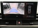 Thumbnail image of 2023 Audi A5 Sportback at CarVision Mitsubishi - USED