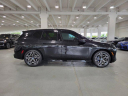 Thumbnail image of 2025 BMW iX at Lauderdale BMW Of Pembroke Pines - New