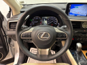 Thumbnail image of 2022 Lexus RX 350 at Jaguar Land Rover Glen Cove