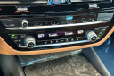 Thumbnail image of 2022 BMW 5 Series at Dublin Toyota