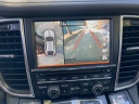 Thumbnail image of 2014 Porsche Panamera at Rock Sound Autos