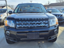 Thumbnail image of 2013 Land Rover LR2 at Sunrise Used Cars