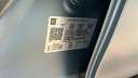 Thumbnail image of 2024 GMC HUMMER EV at Gustman Kaukauna NEW