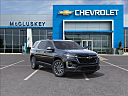 Thumbnail image of 2023 Chevrolet Traverse at Mccluskey Chevrolet Kings Automall