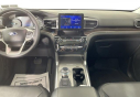 Thumbnail image of 2024 Ford Explorer at Stuckey Ford - New and Used