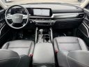 Thumbnail image of 2023 Kia Telluride at Northtown Lexus