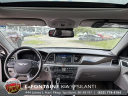 Thumbnail image of 2015 Hyundai Genesis at LaFontaine Kia