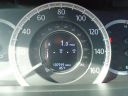 Thumbnail image of 2013 Honda Accord at LAKE CARROLL AUTO SALES