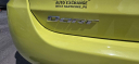 Thumbnail image of 2013 Dodge Dart at RJ MCGLYNN'S AUTO EXCHANGE LLC.