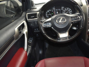 Thumbnail image of 2021 Lexus GX 460 at Herrin Gear Lexus