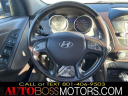 Thumbnail image of 2015 Hyundai TUCSON at AUTOBOSS of WOODS CROSS, UT