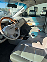 Thumbnail image of 2008 Chrysler Aspen at Kenney's Automotive Center