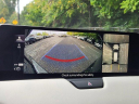 Thumbnail image of 2024 Mazda CX-90 Plug-in Hybrid at PiazzaMazdaReading - New