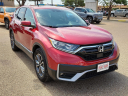 Thumbnail image of 2021 Honda CR-V at Frank Brown Honda GMC