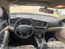 2013 Kia Optima LX at Clock Tower Auto Mall