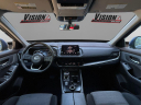 Thumbnail image of 2022 Nissan Rogue at Vision Nissan Greece