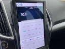Thumbnail image of 2022 Ford Edge at Crossroads Chevrolet