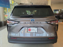 Thumbnail image of 2023 Toyota Sienna at Autoland Toyota