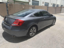 Thumbnail image of 2011 Honda Accord at ZAK MOTOR GROUP INC