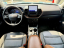 Thumbnail image of 2023 Ford Bronco Sport at BROTHERS AUTO SALE LLC