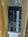 Thumbnail image of 2024 Toyota Land Cruiser at Westbury Toyota Scion