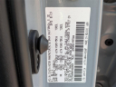Thumbnail image of 2019 Toyota Tacoma at LaFontaine Infiniti of Ann Arbor