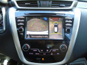 Thumbnail image of 2016 Nissan Murano at LAKE CARROLL AUTO SALES
