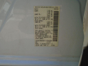 Thumbnail image of 2016 Nissan Murano at LAKE CARROLL AUTO SALES