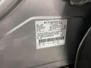 Thumbnail image of 2023 Ford Edge at Anderson Ford of St. Joseph