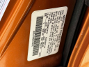 Thumbnail image of 2017 Nissan Rogue Sport at Baron Honda