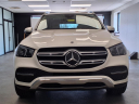 Thumbnail image of 2023 Mercedes-Benz GLE at Kerry Toyota