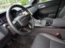 Thumbnail image of 2025 Land Rover Range Rover Velar at Jaguar Land Rover Cincinnati