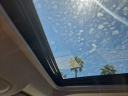 Thumbnail image of 2024 Toyota RAV4 at Team Ford USED