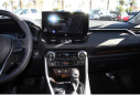Thumbnail image of 2024 Toyota RAV4 at Team Ford USED