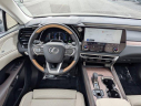 Thumbnail image of 2024 Lexus RX 450h+ at LenStolerLexusUSED of Owing Mills, MD