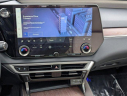 Thumbnail image of 2024 Lexus RX 450h+ at LenStolerLexusUSED of Owing Mills, MD