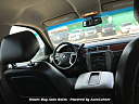 Thumbnail image of 2012 GMC Yukon at Smart Buy Auto Sales