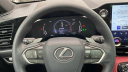 Thumbnail image of 2023 Lexus NX 350 at New - Salerno Duane Of Summit Ford