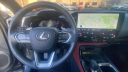 Thumbnail image of 2023 Lexus NX 350 at New - Salerno Duane Of Summit Ford