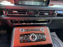 Thumbnail image of 2022 Lincoln Aviator at Bright Bay Lincoln
