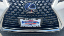 Thumbnail image of 2022 Lexus UX 250h at Mountain View Chevrolet