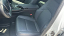 Thumbnail image of 2022 Lexus UX 250h at Mountain View Chevrolet