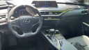 Thumbnail image of 2022 Lexus UX 250h at Mountain View Chevrolet