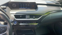 Thumbnail image of 2022 Lexus UX 250h at Mountain View Chevrolet