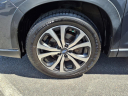 Thumbnail image of 2020 Subaru Forester at Springfield Acura