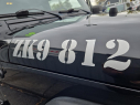 Thumbnail image of 2010 Jeep Wrangler Unlimited at Quest Auto Sales, Inc