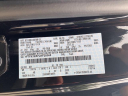 Thumbnail image of 2020 Ford F-150 at Route 23 Ford
