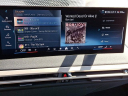 Thumbnail image of 2024 BMW iX at Faulkner BMW