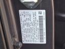 Thumbnail image of 2017 Honda CR-V at Faulkner Toyota Trevose