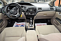 Thumbnail image of 2013 Honda Civic at AUTO ADVANTAGE USA